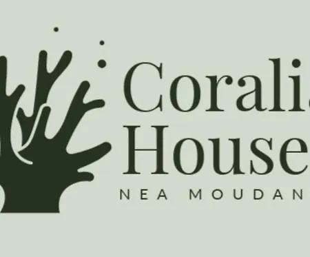 Coralia's House 2 *